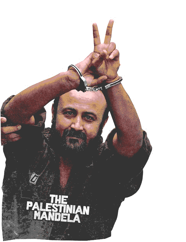 Can the Palestinian Mandela End Israeli Apartheid?