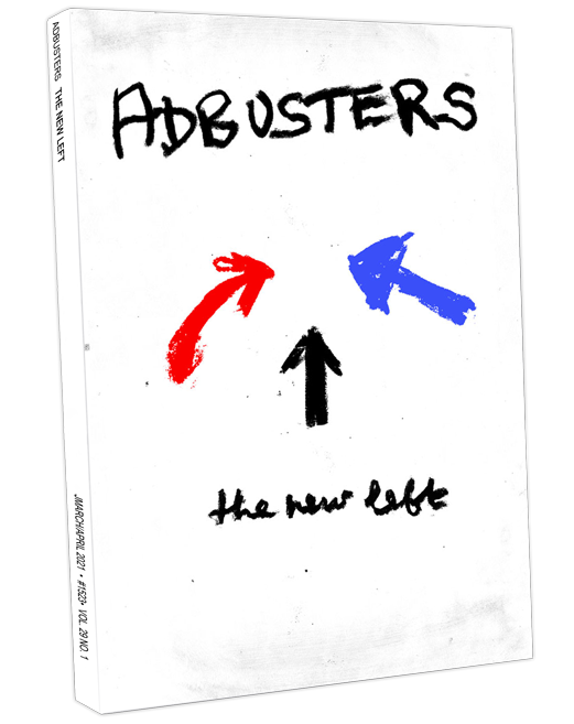 Adbusters issue 153