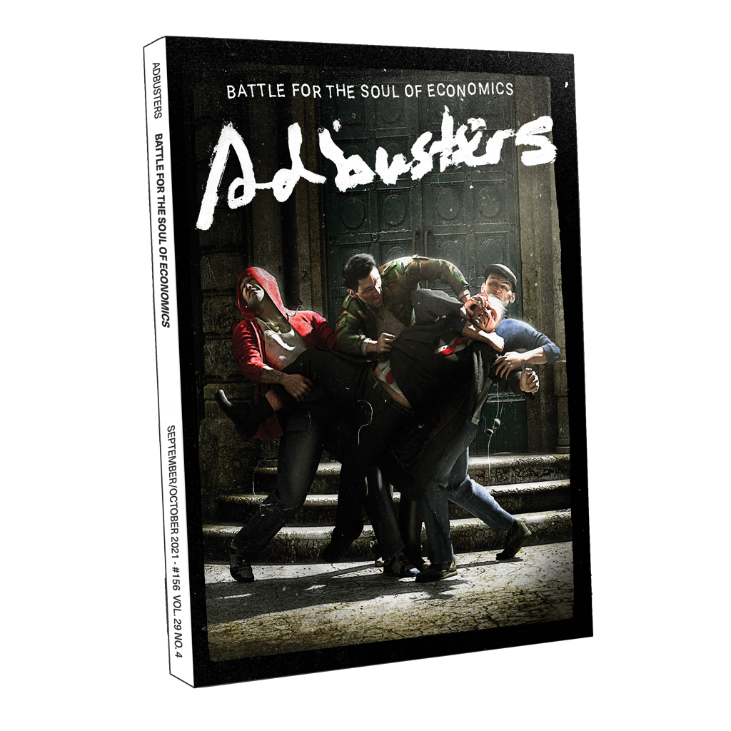 Adbusters #156