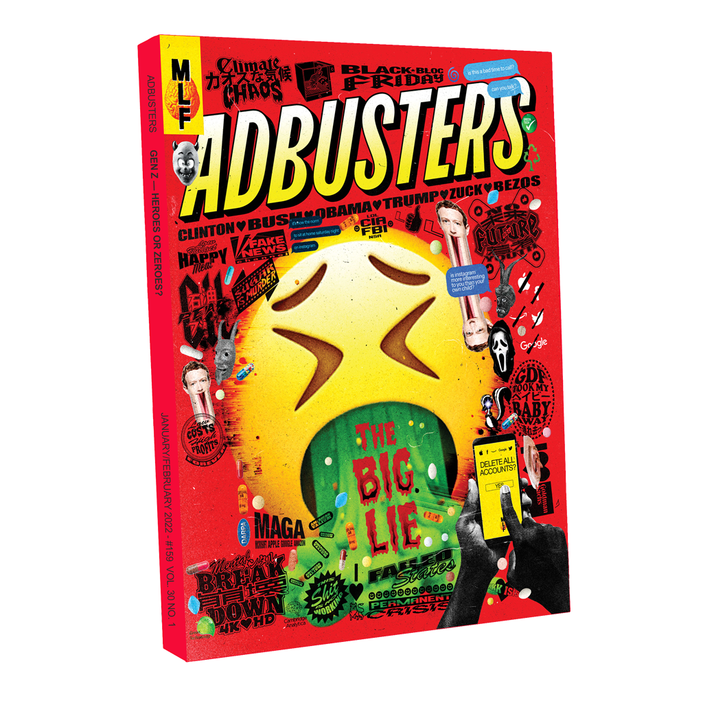 Adbusters #159