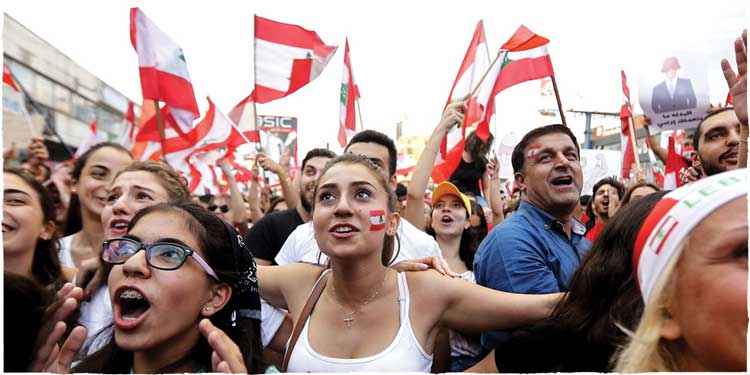 Digital Bill of Rights